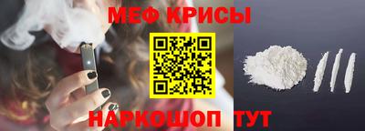 метадон Изобильный