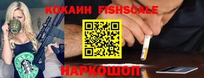 мдпв Ипатово