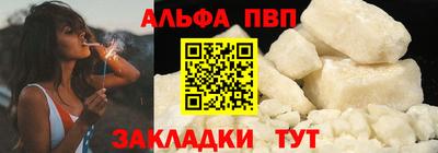 марихуана Ирбит
