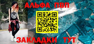 метадон Изобильный