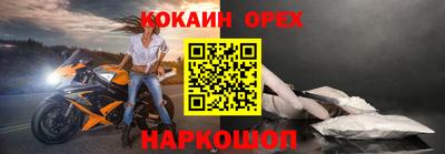 марихуана Ирбит
