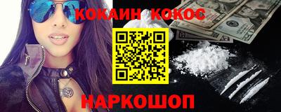 марихуана Ирбит