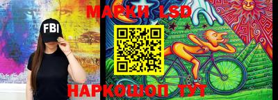 метадон Изобильный