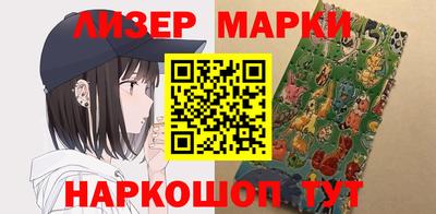 метадон Изобильный