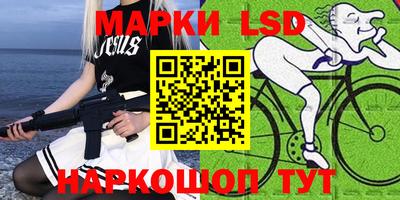марихуана Ирбит