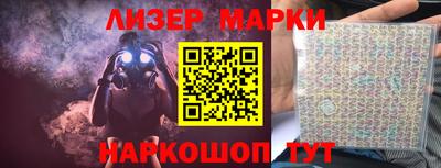 метадон Изобильный
