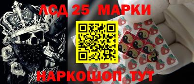 метадон Изобильный