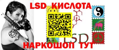марихуана Ирбит