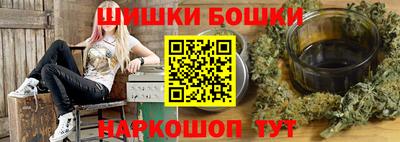 мдпв Ипатово