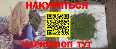 мдпв Ипатово