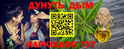 метадон Изобильный