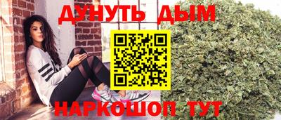 метадон Изобильный