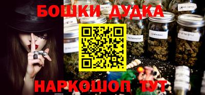 мдпв Ипатово