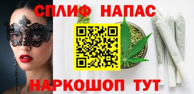 метадон Изобильный