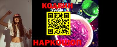 метадон Изобильный