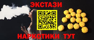 метадон Изобильный