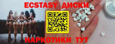 мдпв Ипатово