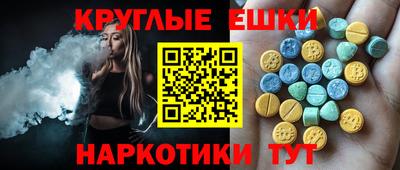 метадон Изобильный
