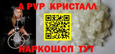 мдпв Ипатово