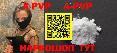 метадон Изобильный
