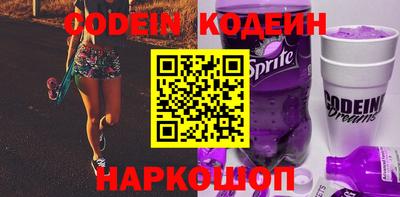 метадон Изобильный