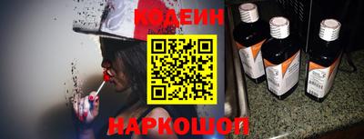 марихуана Ирбит