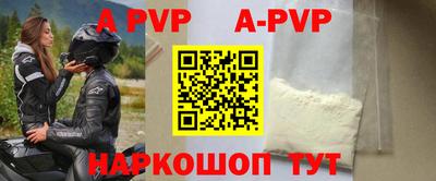 марихуана Ирбит