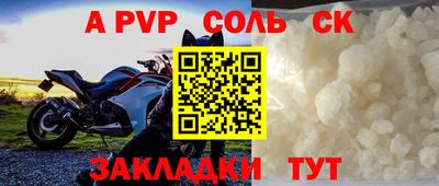 мдпв Ипатово