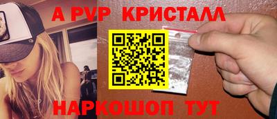 марихуана Ирбит