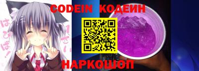 метадон Изобильный