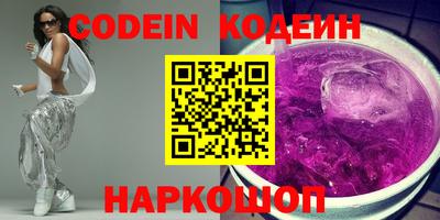 мдпв Ипатово