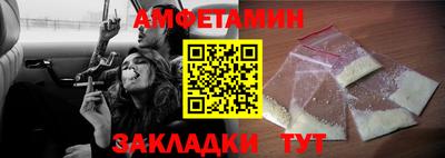 мдпв Ипатово