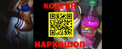 мдпв Ипатово