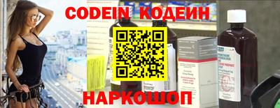 мдпв Ипатово