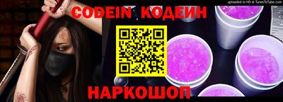 марихуана Ирбит