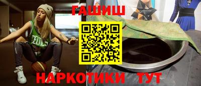 мдпв Ипатово