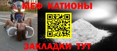 марихуана Ирбит