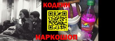 мдпв Ипатово