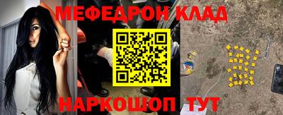 мдпв Ипатово