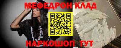 метадон Изобильный